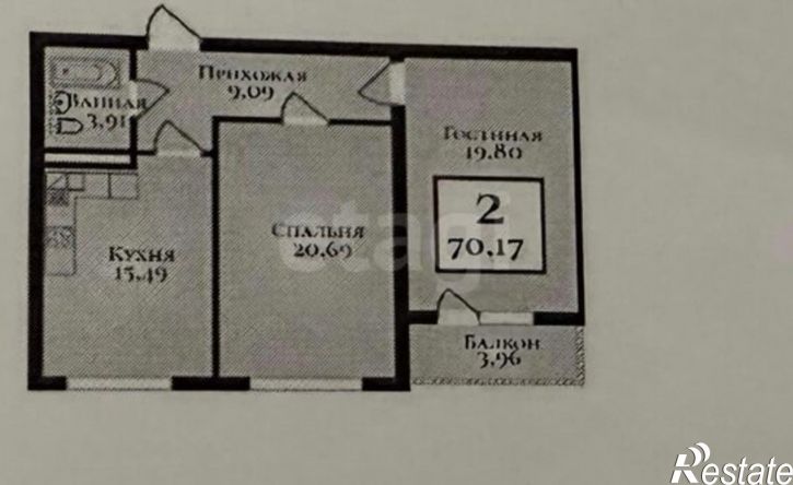 2-комн квартира улица Ахмата-Хаджи Кадырова, 128,  д. 128