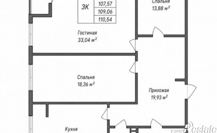 3-комн квартира Радужная улица, 23,  д. 23