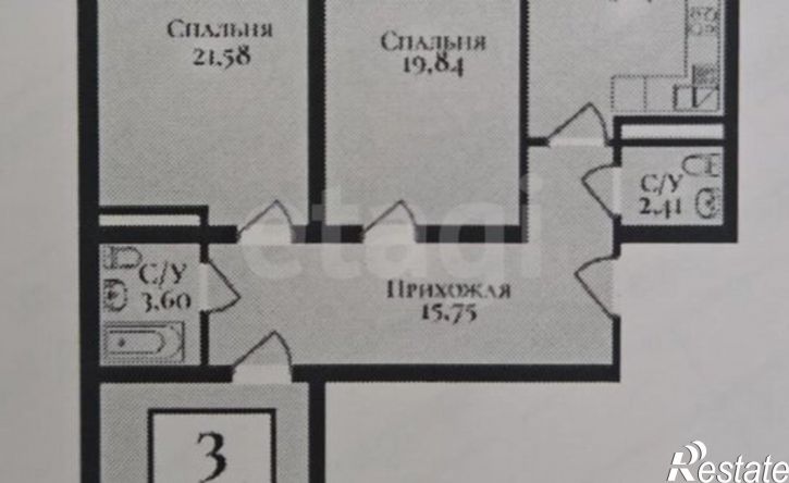 3-комн квартира ул Ахмата-Хаджи Кадырова, 122,  д. 122