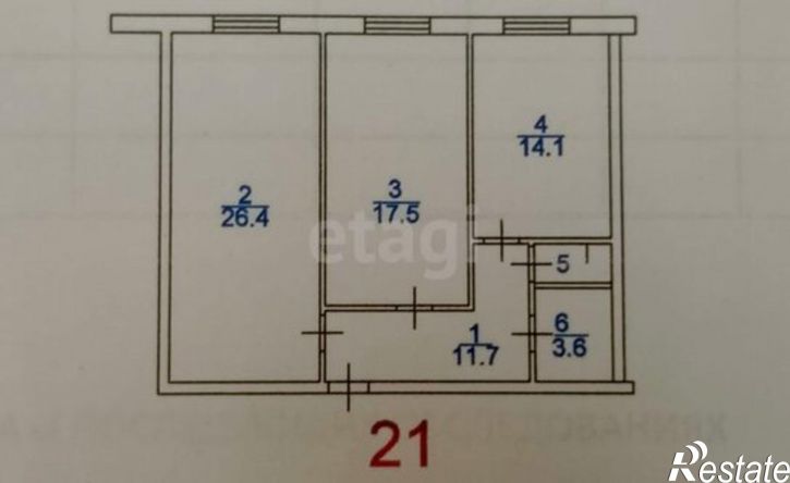 2-комн квартира улица Генерала Омарова, 25А,  д. 25А