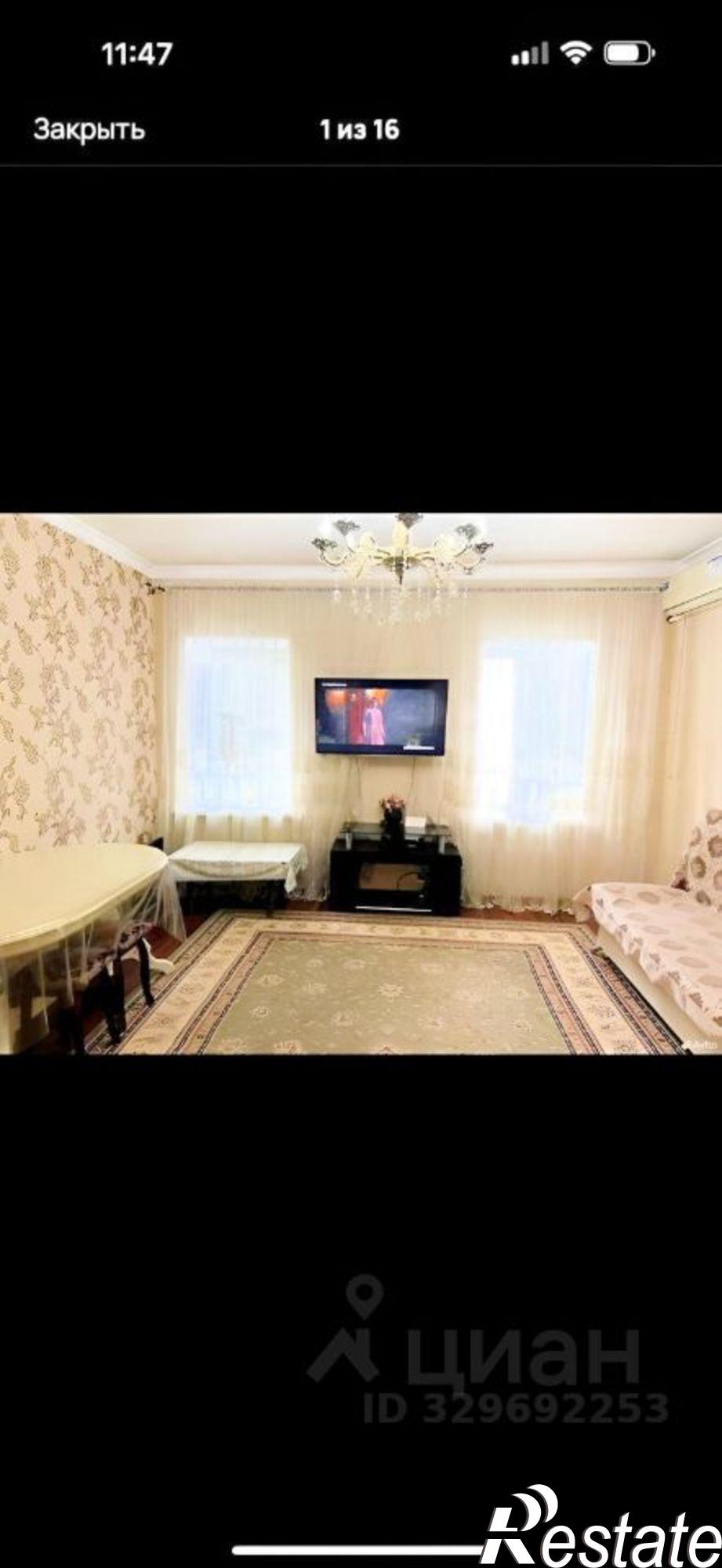 Купить дачу, дом, коттедж за 12 500 000 рублей на улица Амирханова, 24