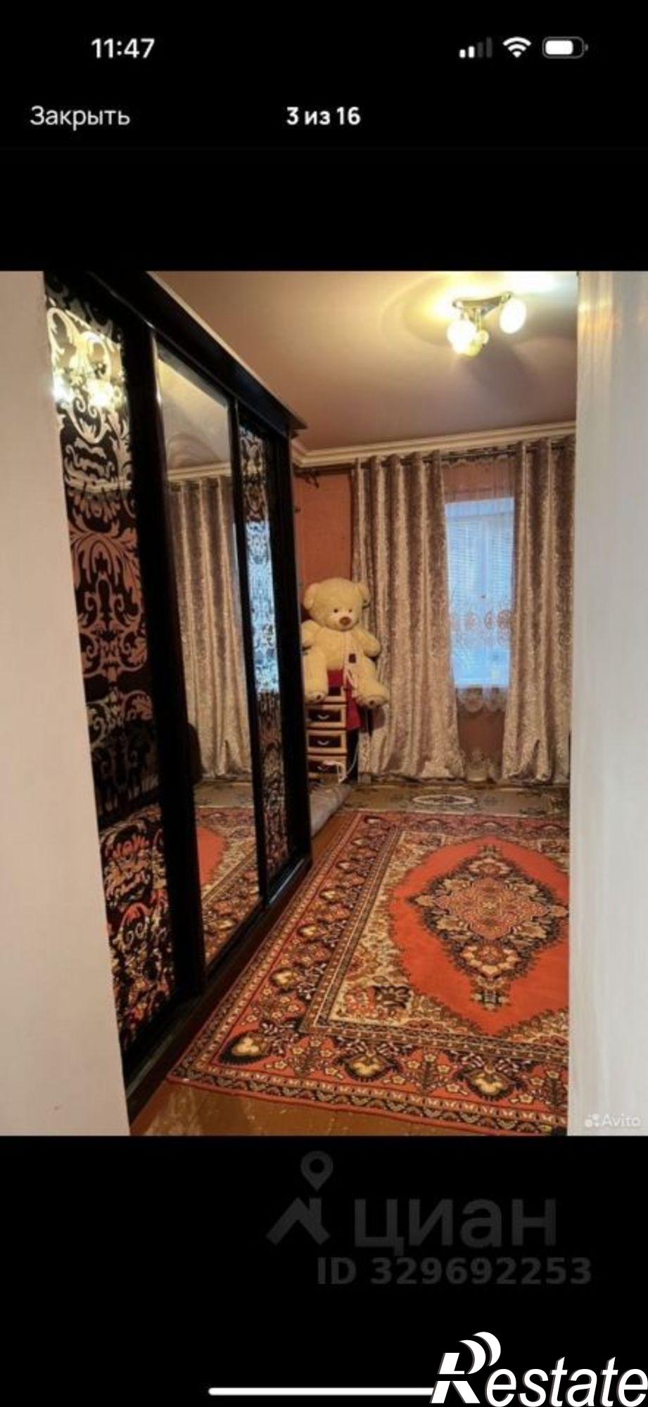 Купить дачу, дом, коттедж за 12 500 000 рублей на улица Амирханова, 24