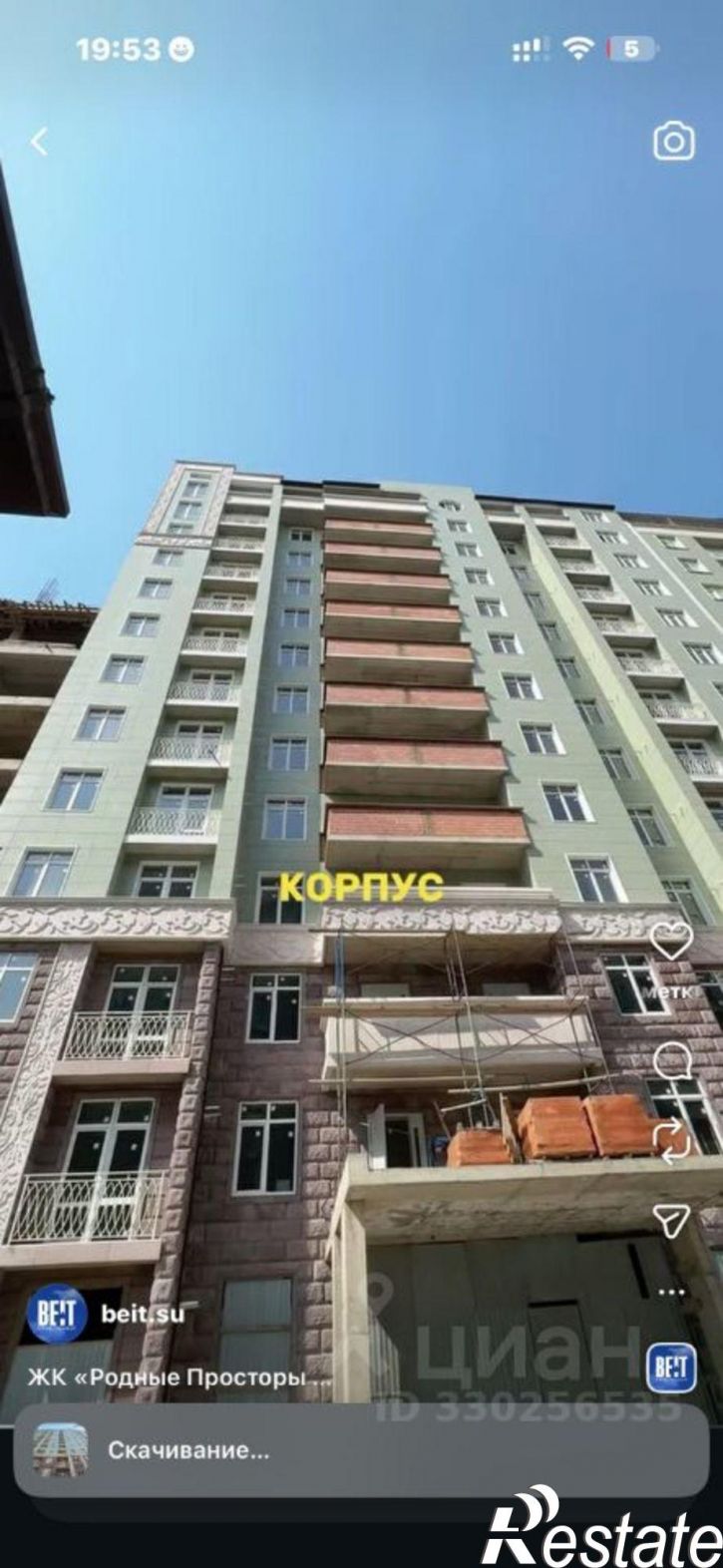 1-комн квартира ул Чеэров, 3,  д. 3
