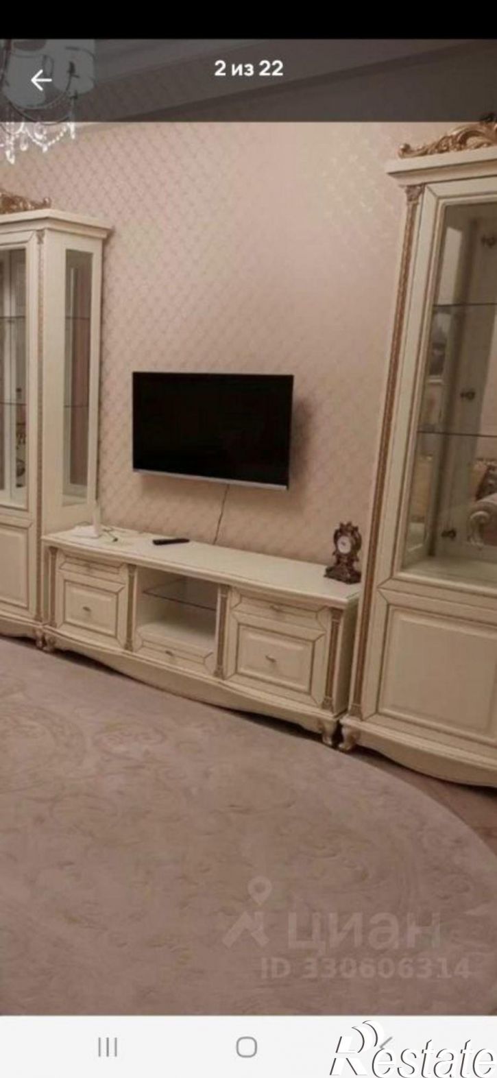 1-комн квартира Мекегинская улица, 33,  д. 33