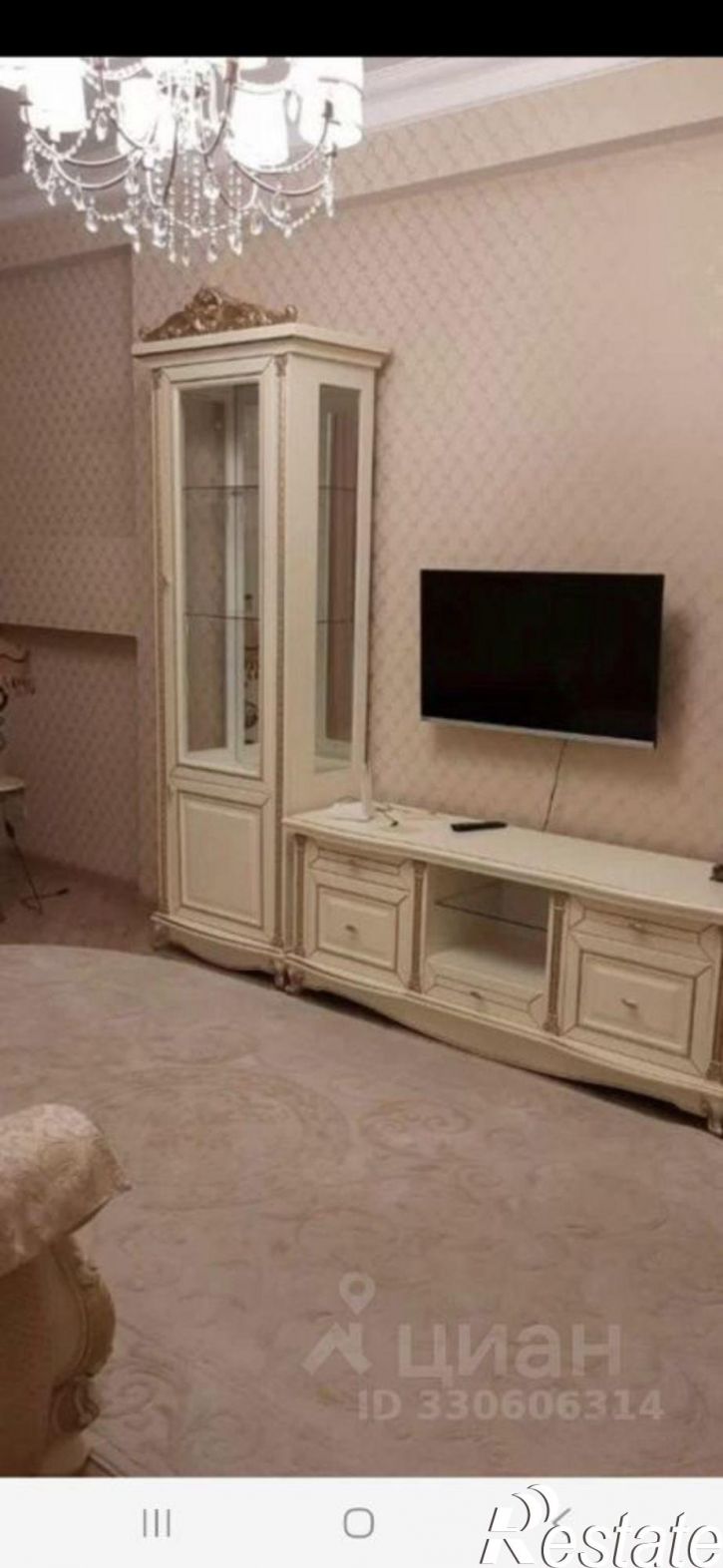 1-комн квартира Мекегинская улица, 33,  д. 33