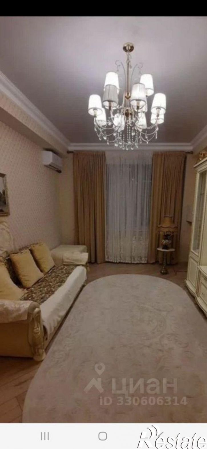 1-комн квартира Мекегинская улица, 33,  д. 33
