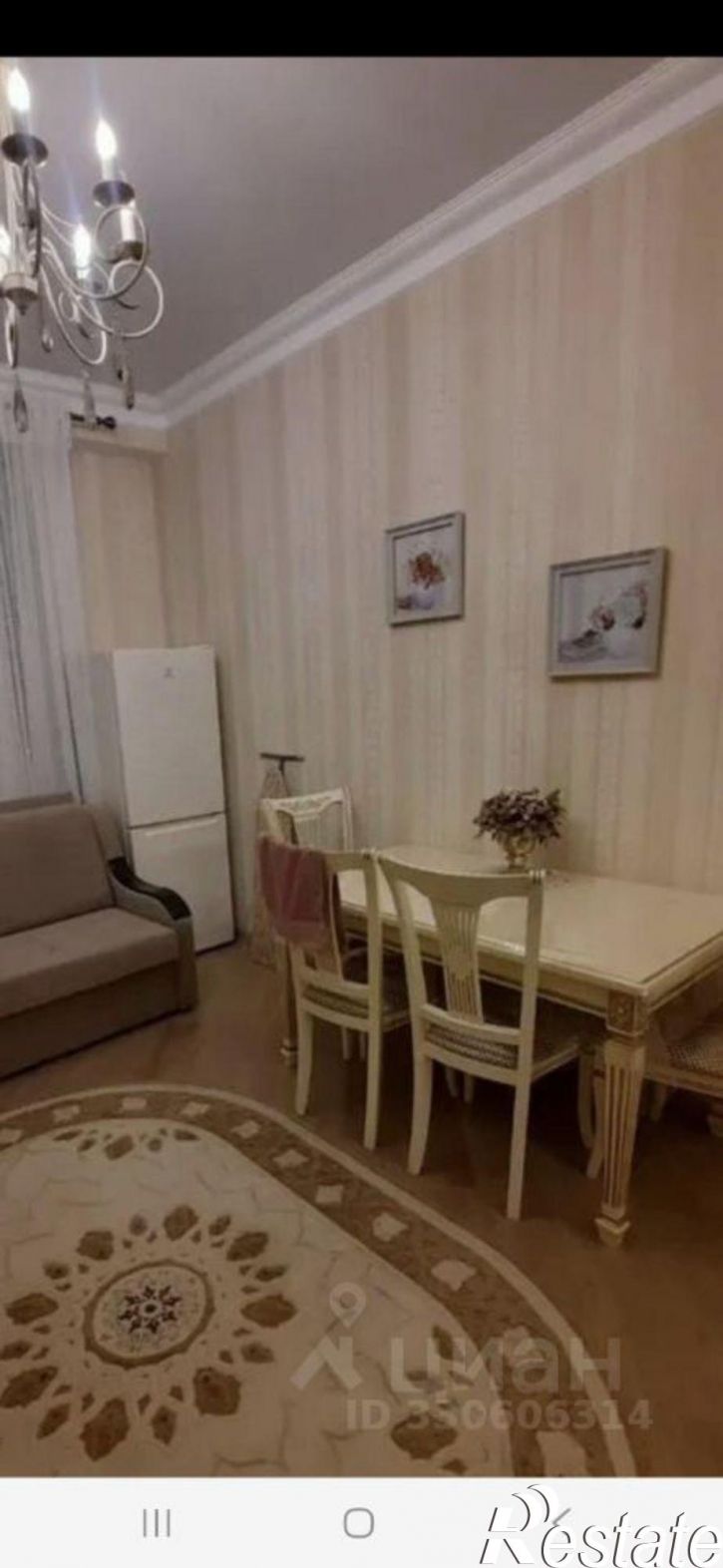 1-комн квартира Мекегинская улица, 33,  д. 33