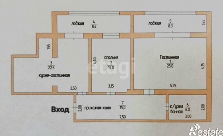 2-комн квартира улица Ирчи Казака, 75,  д. 75