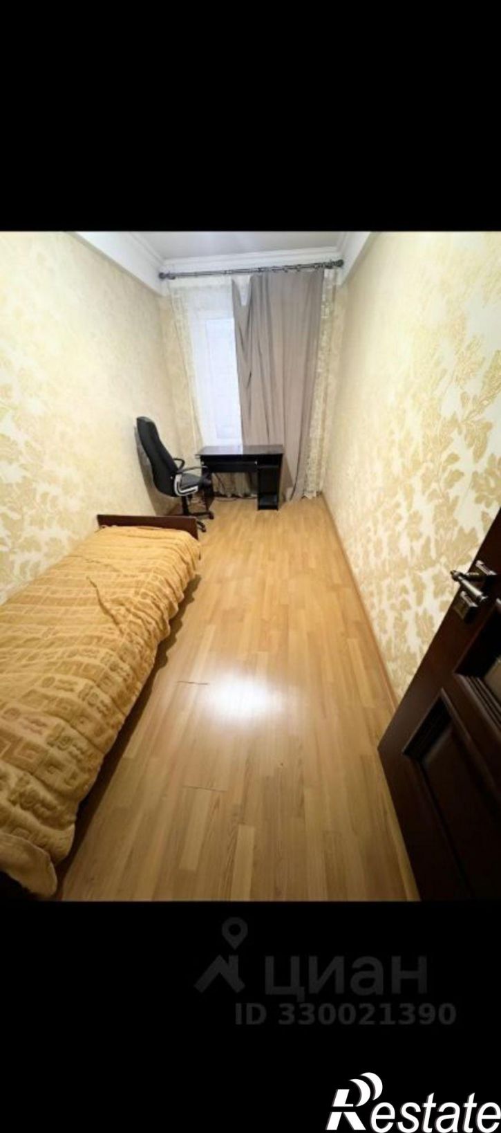 4-комн квартира ул Мирзабекова, 157,  д. 157