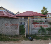 коттедж 110 кв м 