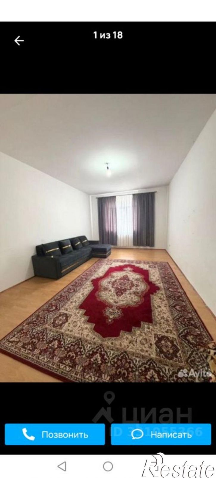 2-комн квартира улица Гайдара Гаджиева, 1Б,  д. 1Б
