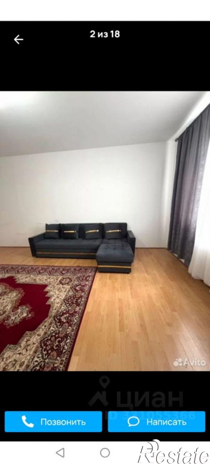 2-комн квартира улица Гайдара Гаджиева, 1Б,  д. 1Б