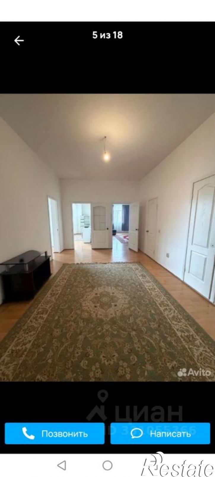 2-комн квартира улица Гайдара Гаджиева, 1Б,  д. 1Б