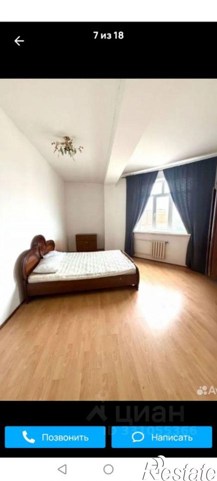 2-комн квартира улица Гайдара Гаджиева, 1Б,  д. 1Б