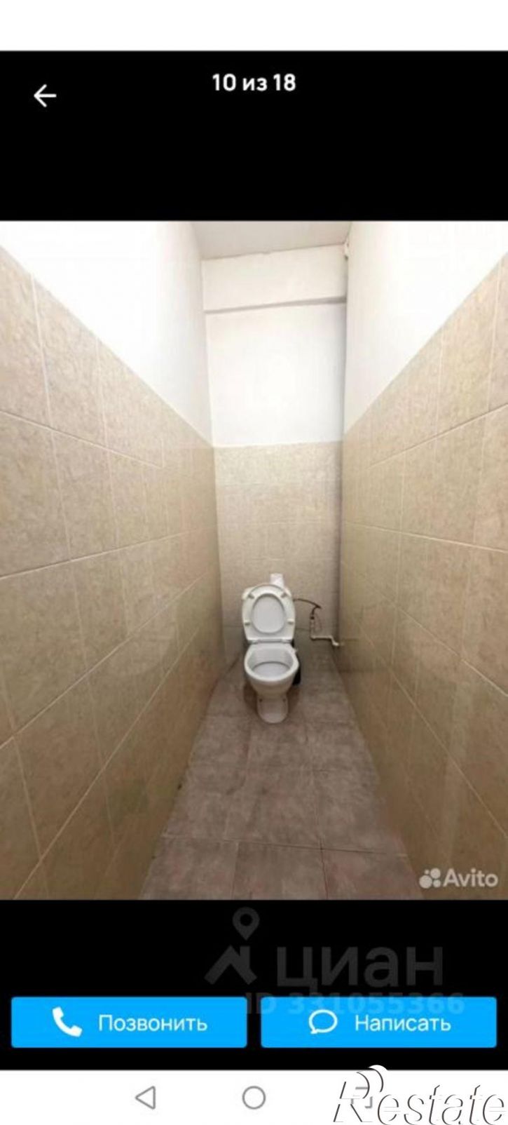 2-комн квартира улица Гайдара Гаджиева, 1Б,  д. 1Б