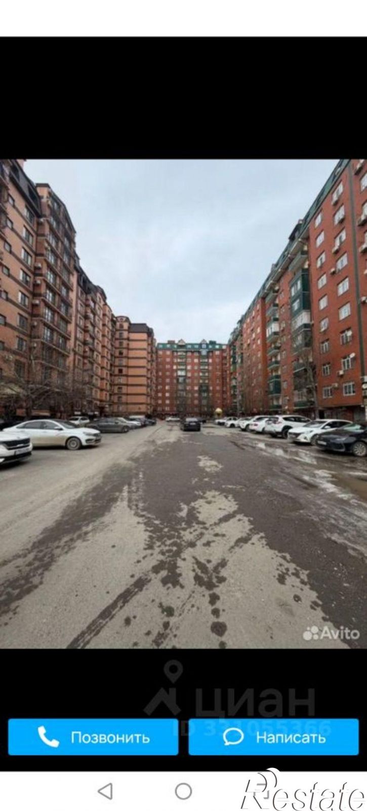 2-комн квартира улица Гайдара Гаджиева, 1Б,  д. 1Б