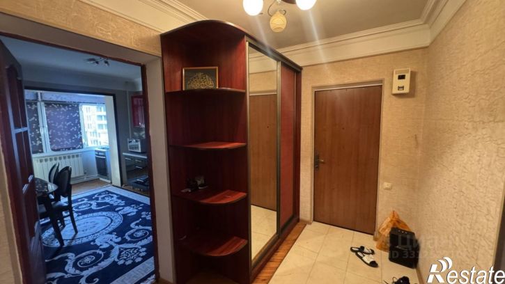 3-комн квартира улица Ирчи Казака, 44,  д. 44