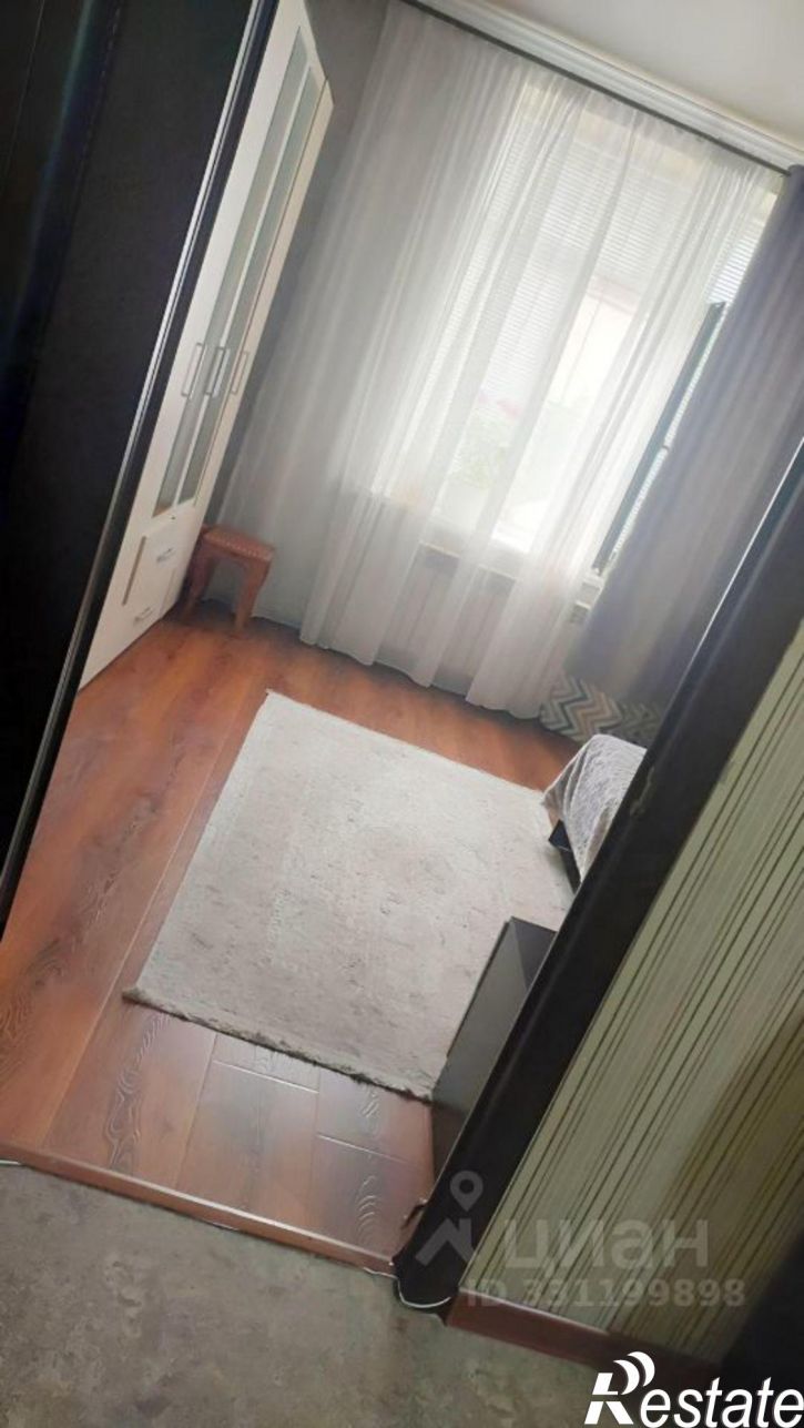 2-комн квартира Научная улица, 31,  д. 31