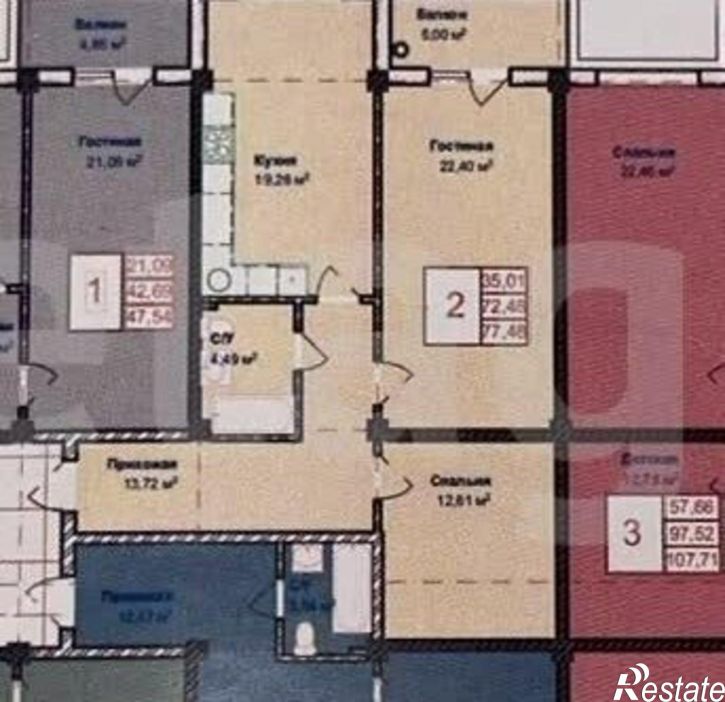 2-комн квартира проспект Насрутдинова, 272Б к1,  д. 272Б к1