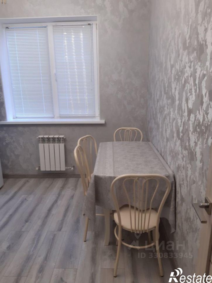 1-комн квартира ул Времена года, 1,  д. 1