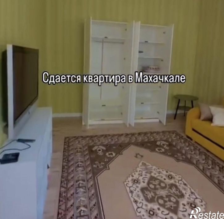 1-комн квартира улица Заманова, 65,  д. 65