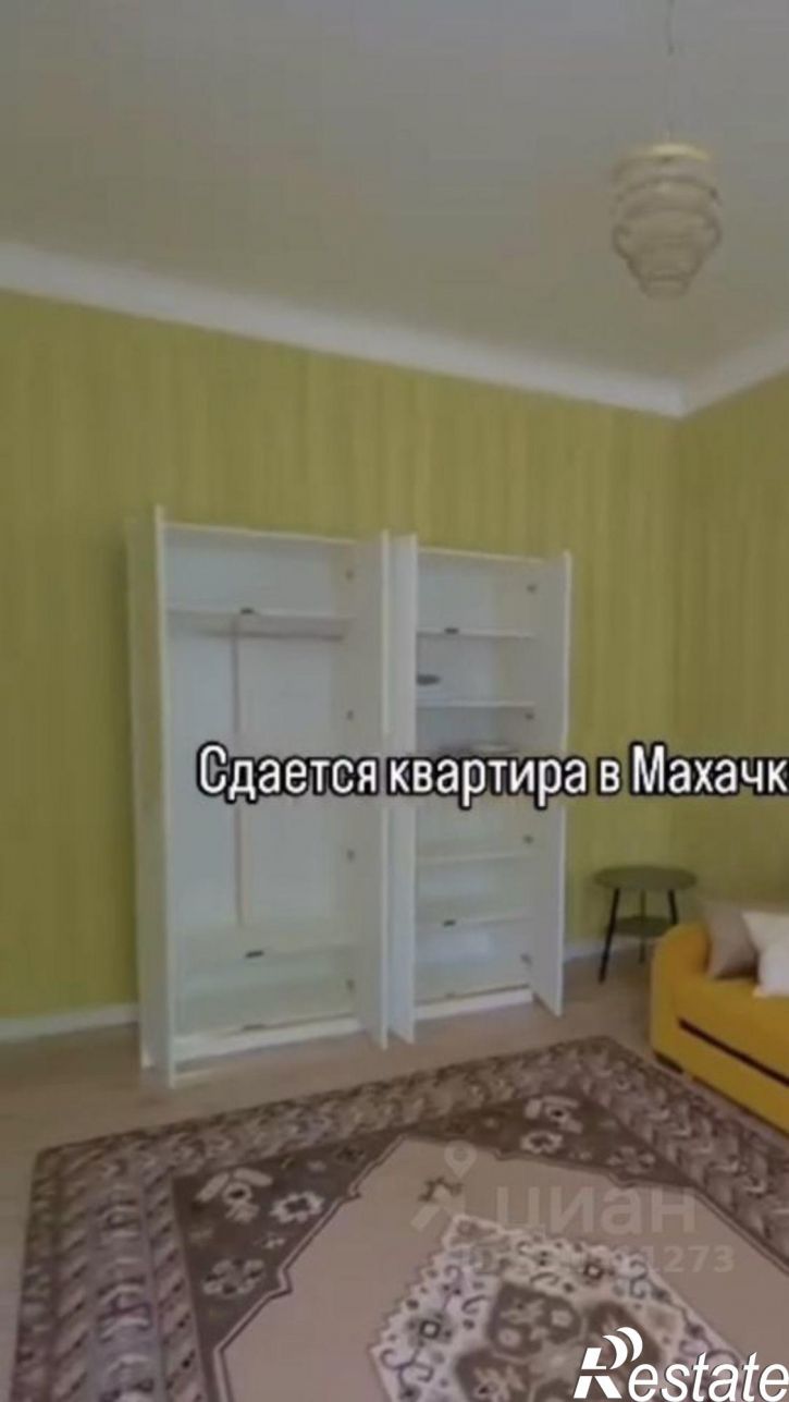 1-комн квартира улица Заманова, 65,  д. 65