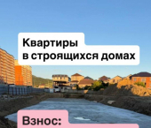 2-комн, 72кв м, этаж 6/16 Карабудахкентское шоссе, 34/1