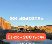 1-комн, 48кв м, этаж 7/16 