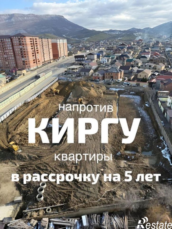 1-комн квартира