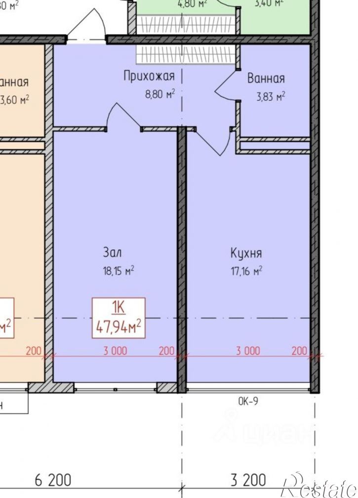 1-комн квартира