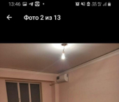 1-комн, 50кв м, этаж 11/17 ул Лиственная, 46