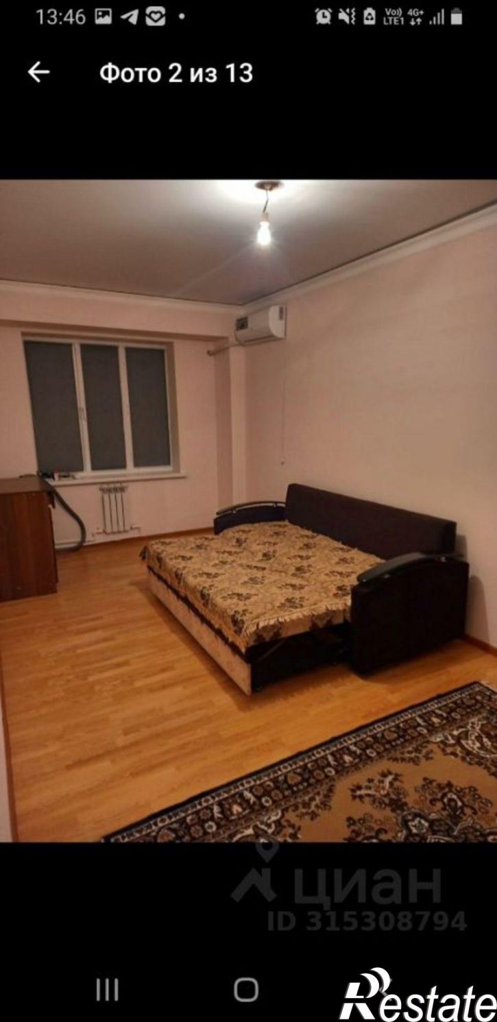 1-комн квартира ул Лиственная, 46,  д. 46