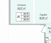 1-комн, 39 кв м, этаж 13/16 ул Лаптиева, 43в