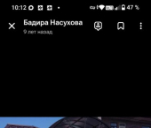 коттедж 120 кв м ул Образовательная, 84