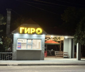 торговое помещение 12 кв м ул Мирзабекова, 82