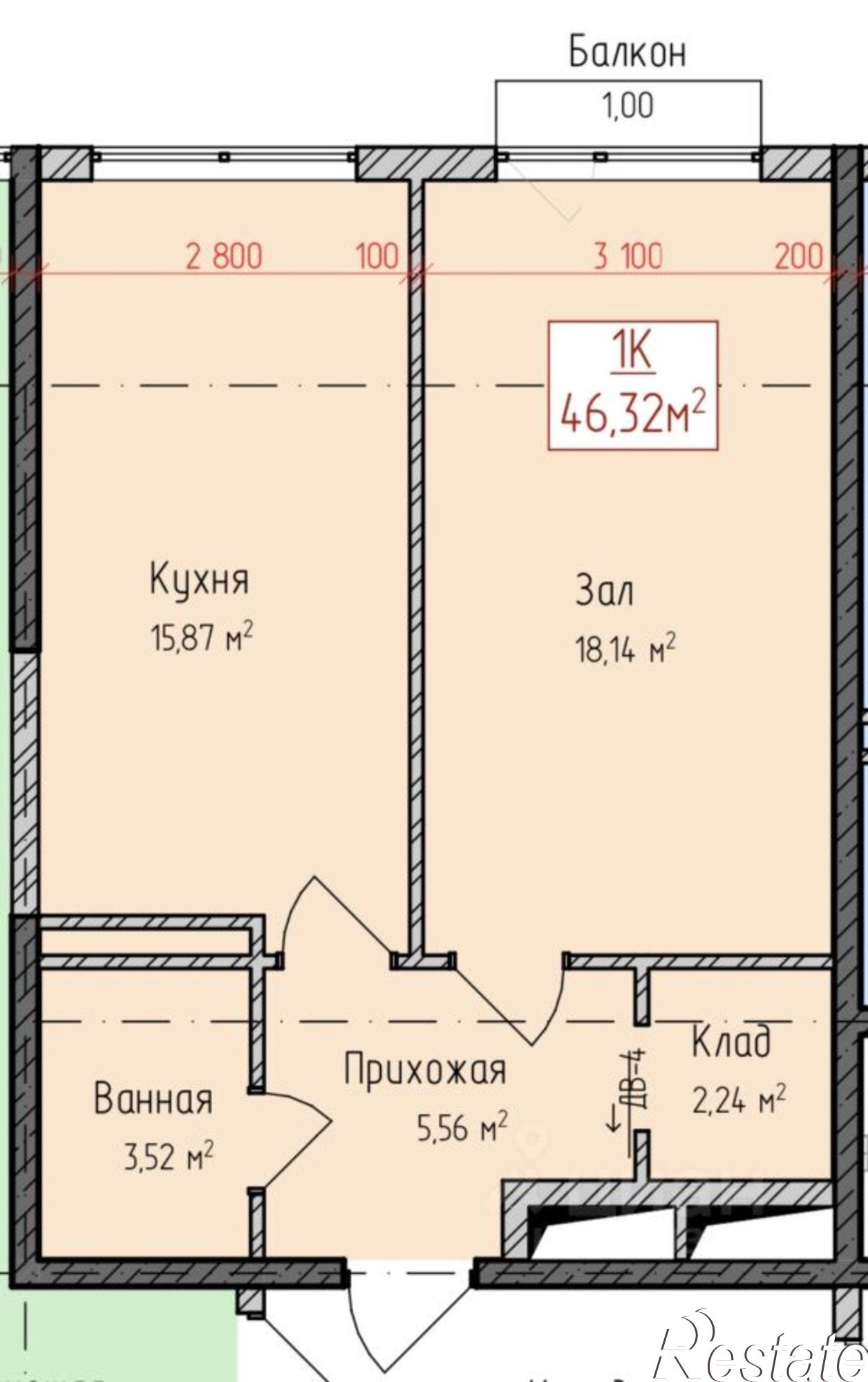 Купить квартиру за 1 850 000 рублей
