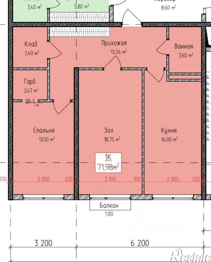 1-комн квартира