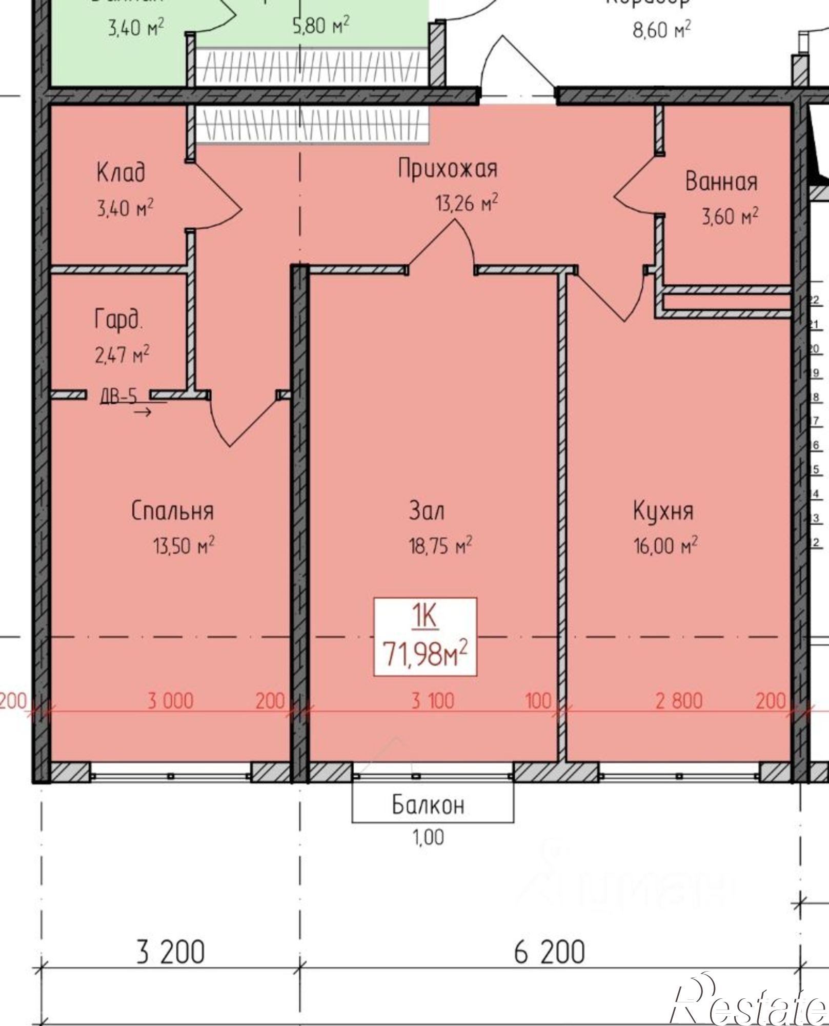 Купить квартиру за 2 300 000 рублей