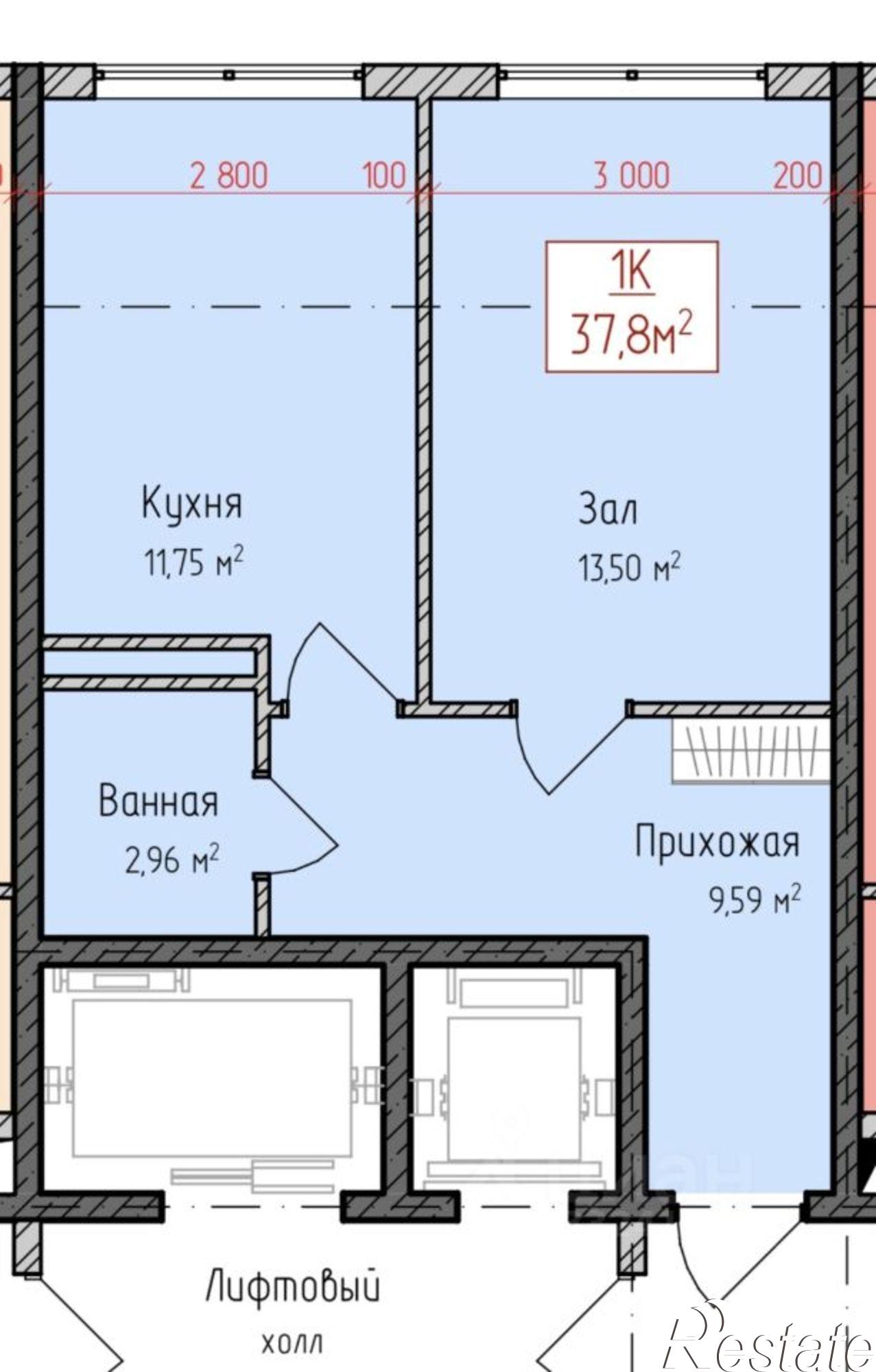Купить квартиру за 1 665 000 рублей