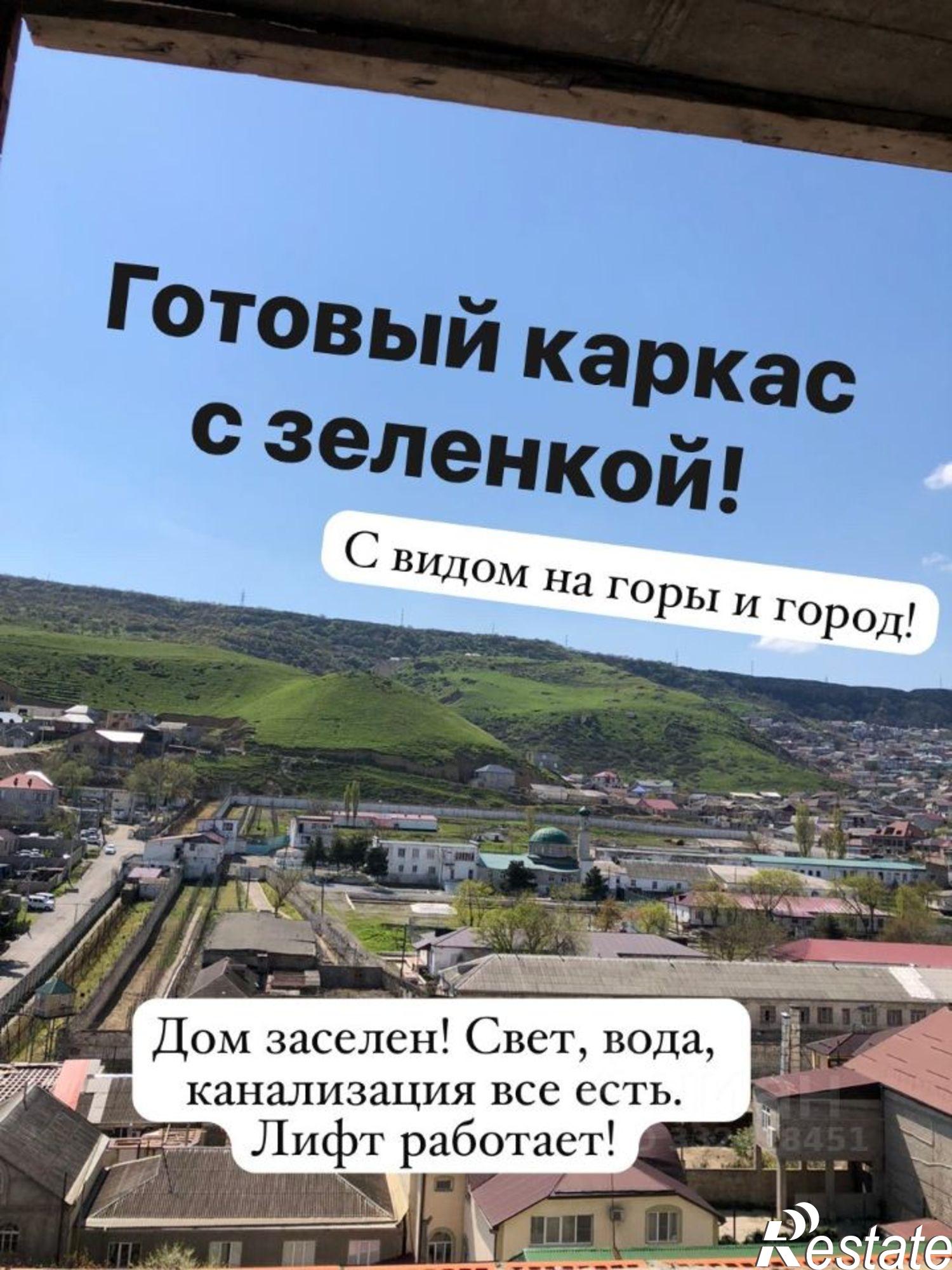 Купить квартиру за 5 600 000 рублей на пр-кт Амет-хана Султана, 39