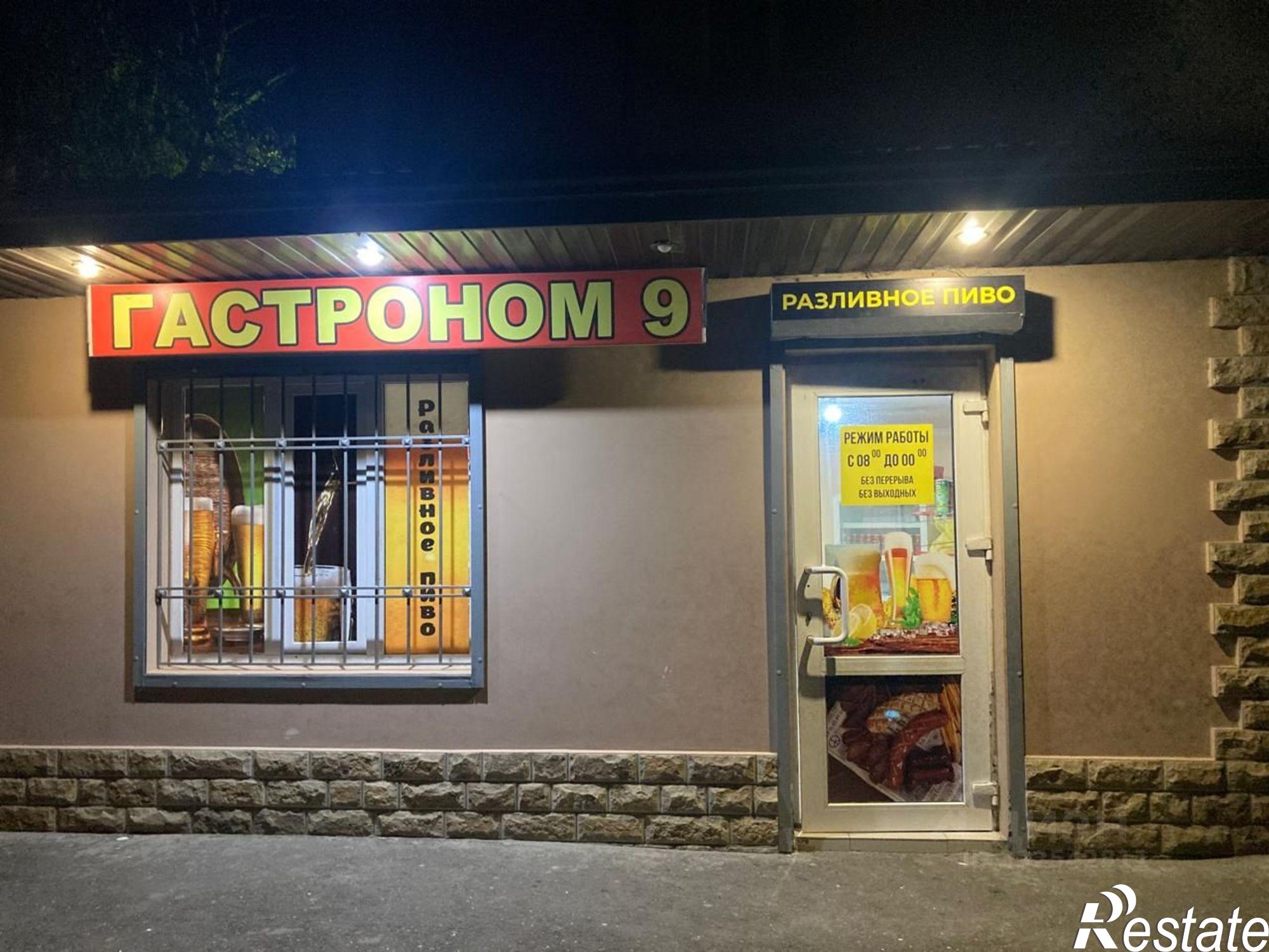 Сдать торговое помещение за 25 000 рублей на ул Юсупа Акаева, 9
