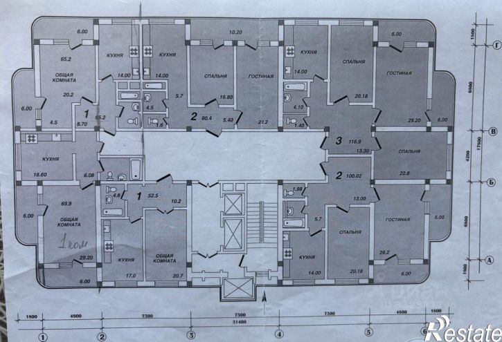 3-комн квартира ул Гагарина, 15Б,  д. 15Б