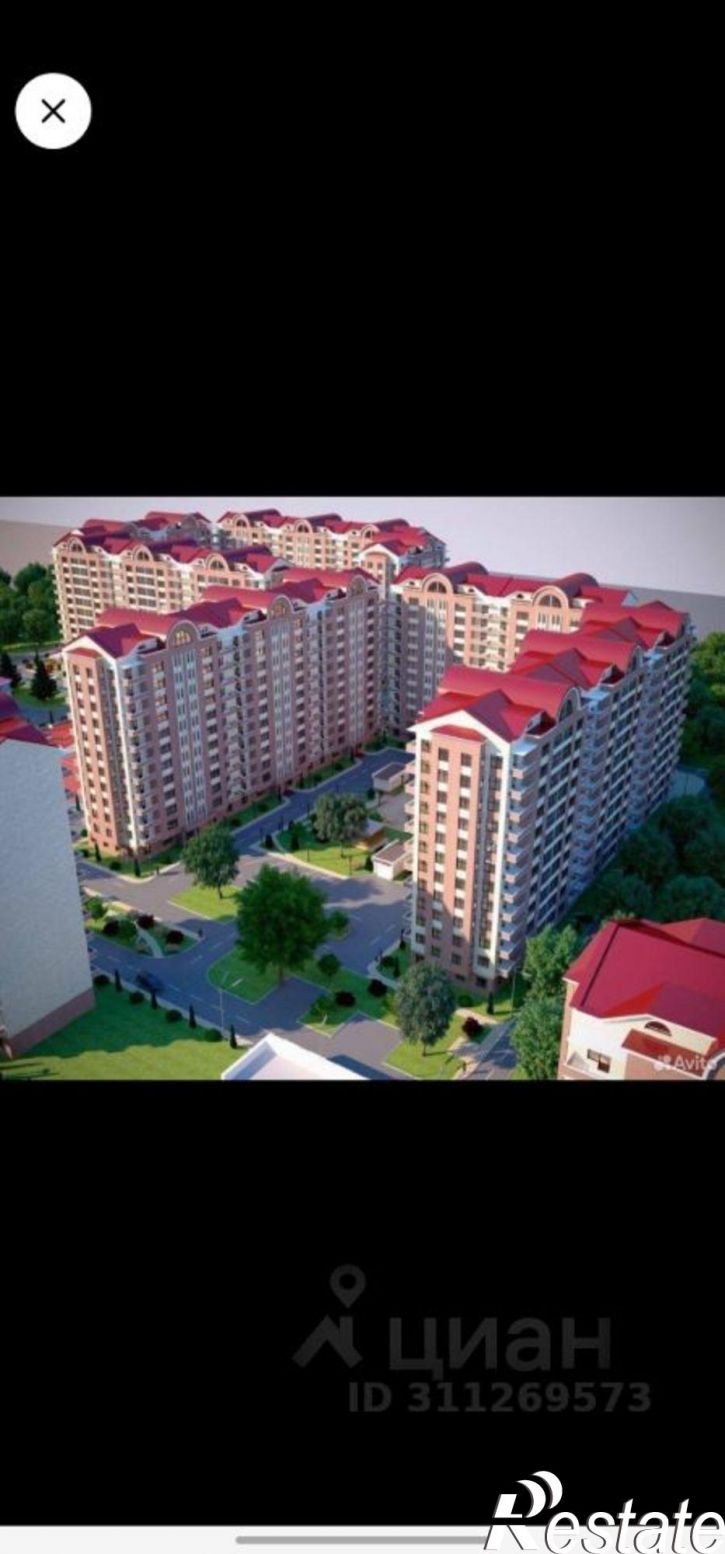 3-комн квартира пр-кт Насрутдинова, 256,  д. 256