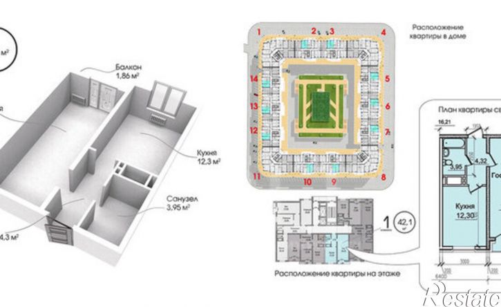 1-комн квартира в новом доме ул Хаджи Булача, 17б,  д. 17б