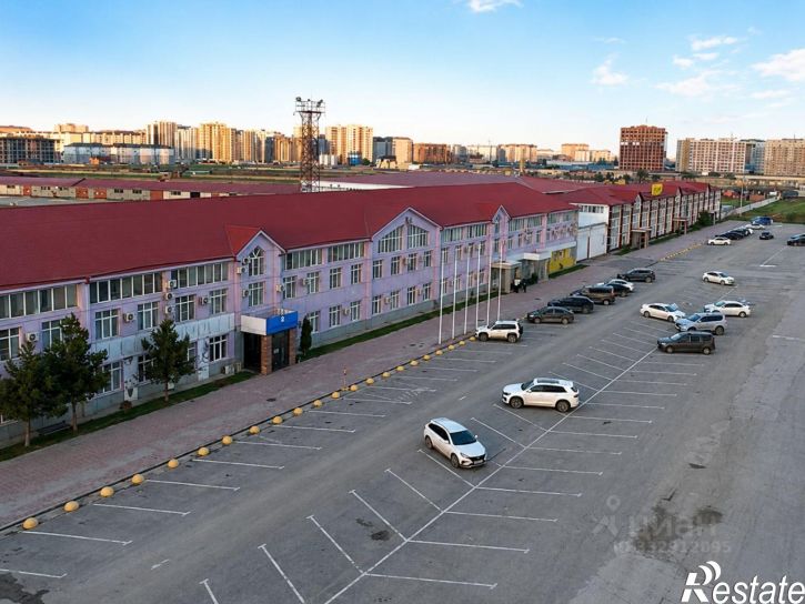 Склад