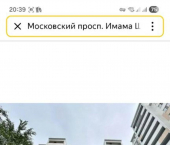 2-комн, 64кв м, этаж 9/12 пр-кт Имама Шамиля, 107