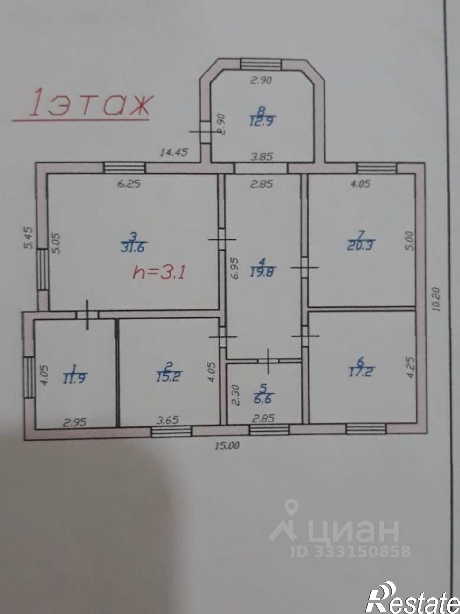 Купить дачу, дом, коттедж за 65 000 000 рублей на пр-кт Насрутдинова, 7Б
