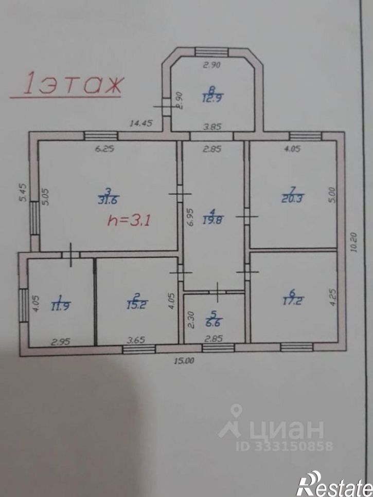 Коттедж/дом пр-кт Насрутдинова, 7Б,  д. 7Б