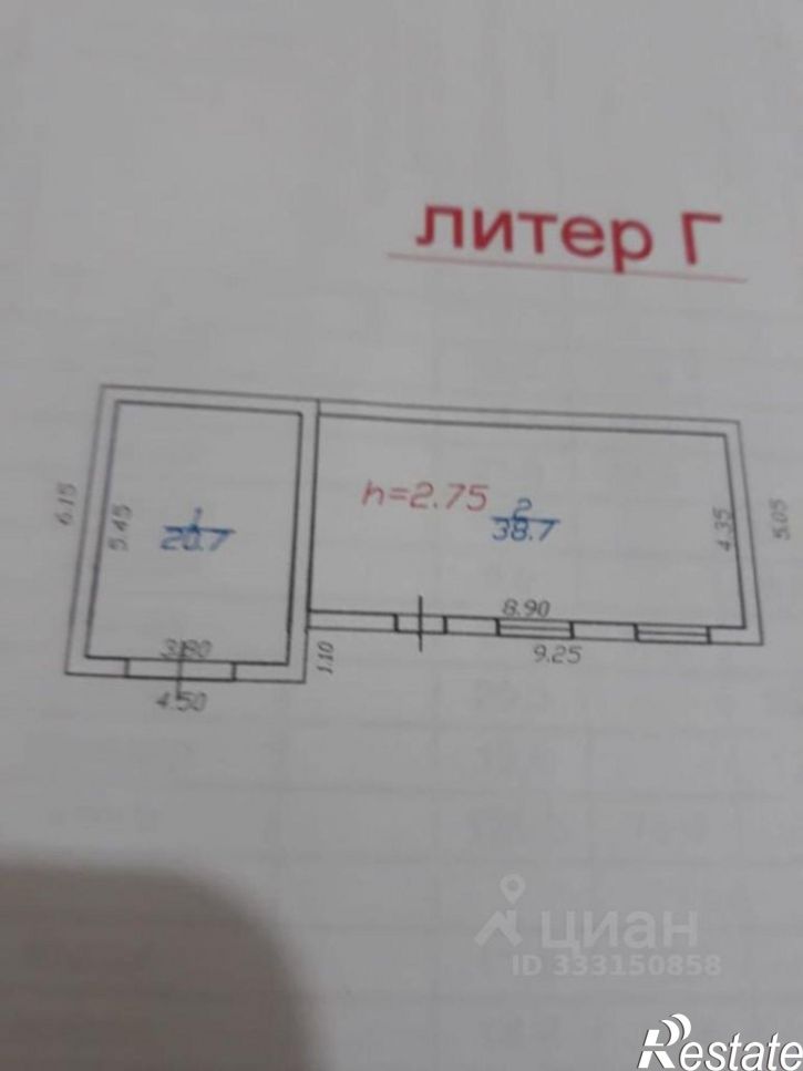 Коттедж/дом пр-кт Насрутдинова, 7Б,  д. 7Б
