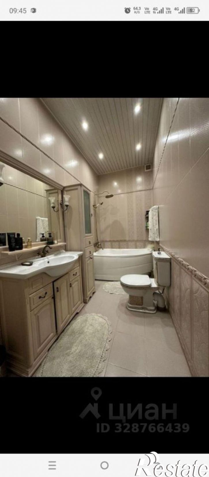 3-комн квартира ул Генерала Омарова, 1Б,  д. 1Б